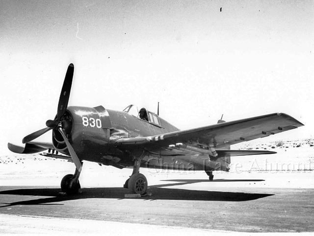 F6F-5N Hellcat